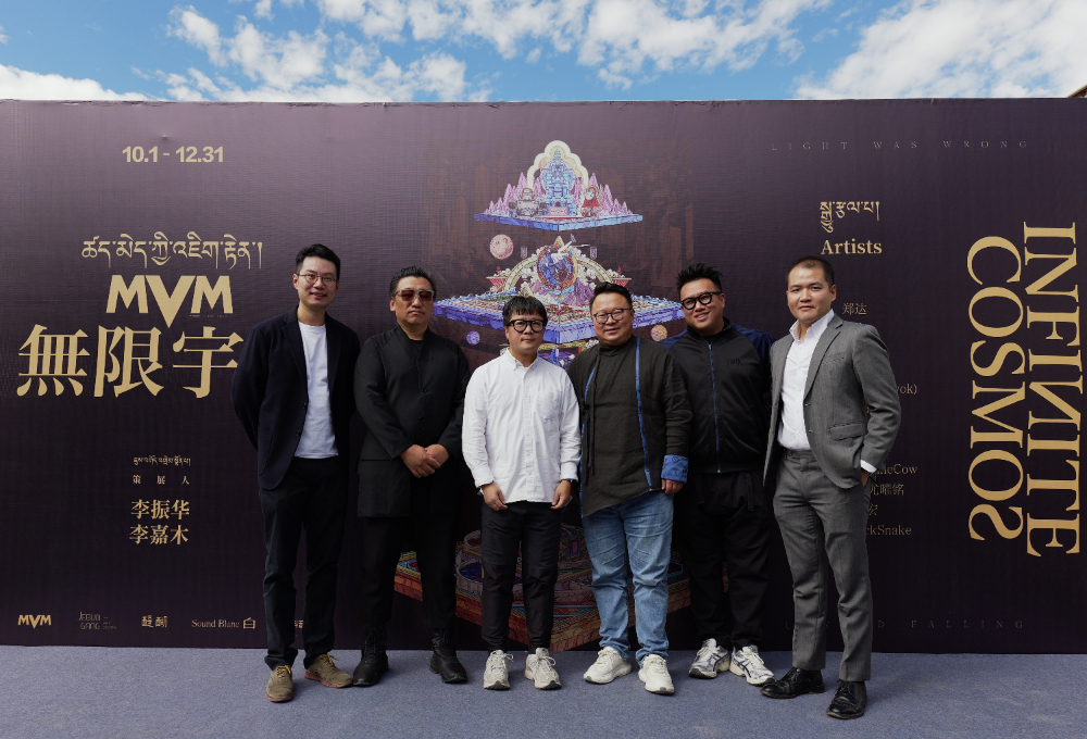 西藏首个数字艺术大展揭幕 汉藏新