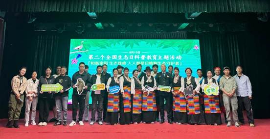 活动现场合影