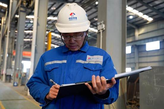 /Users/a151900/Library/Containers/com.kingsoft.wpsoffice.mac/Data/tmp/picturecompress_20250121140559/output_3.jpgoutput_3