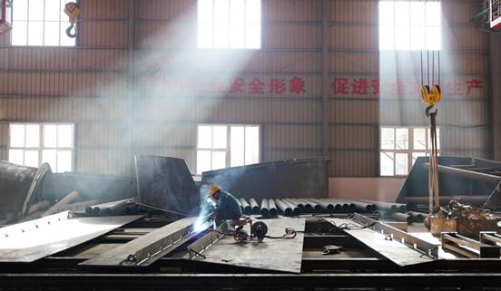 /Users/a151900/Library/Containers/com.kingsoft.wpsoffice.mac/Data/tmp/picturecompress_20250121145049/output_1.jpgoutput_1