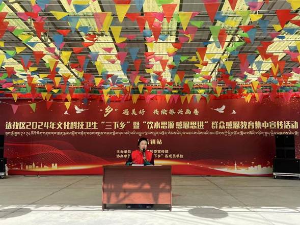 微信图片_20250611170204
