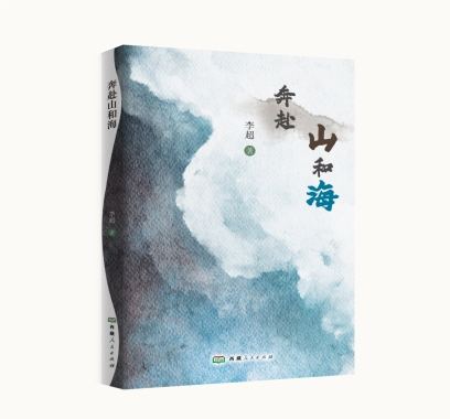 微信截图_20250803130721.png