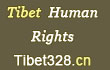 Tibet Human Rights