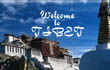 China Tibet Tourism Bureau