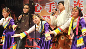 Tibetans celebrate New Year's Day
