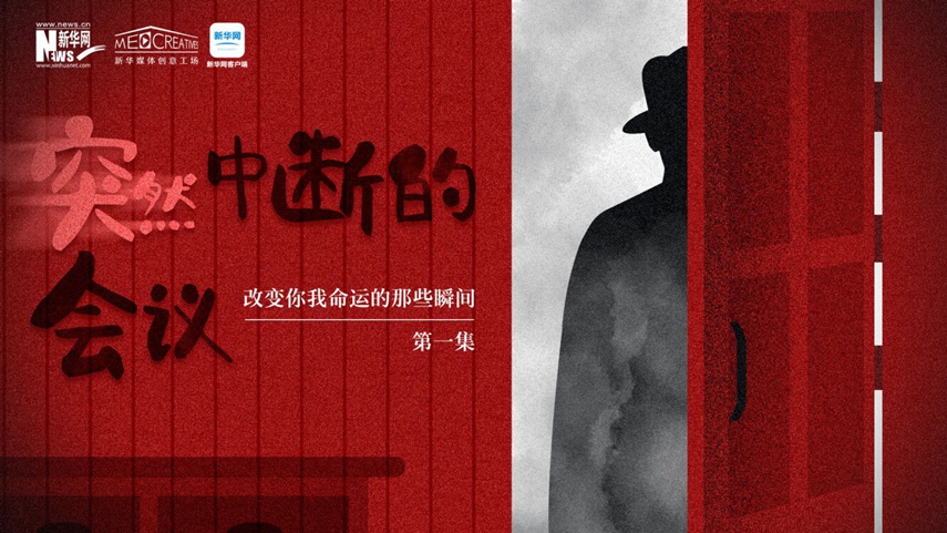 1127244804_1616474048092_title0h.jpg