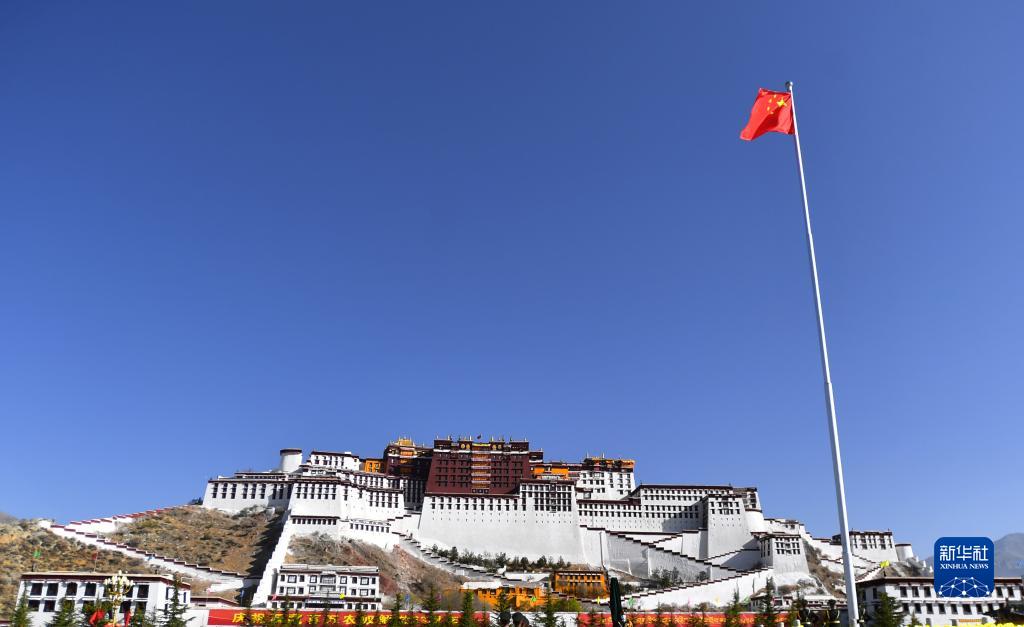 新华全媒+丨以人民为中心，雪域高原笃定前行的成功密码——写在西藏百万农奴解放63周年之际