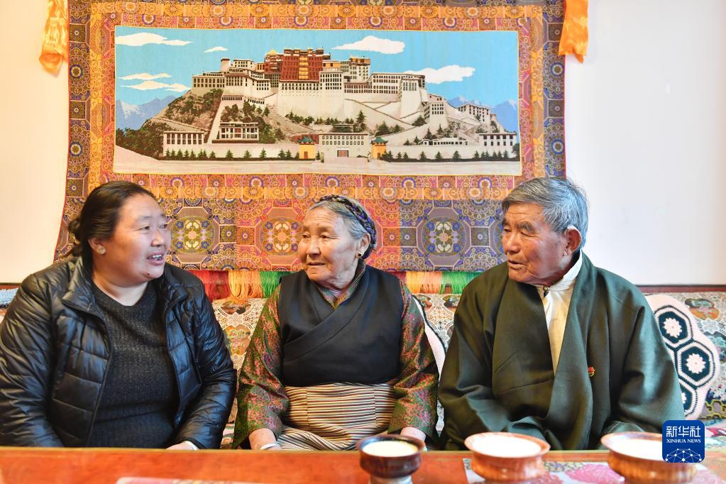 苦难和新生——西藏翻身农奴影像档案：土丹坚参