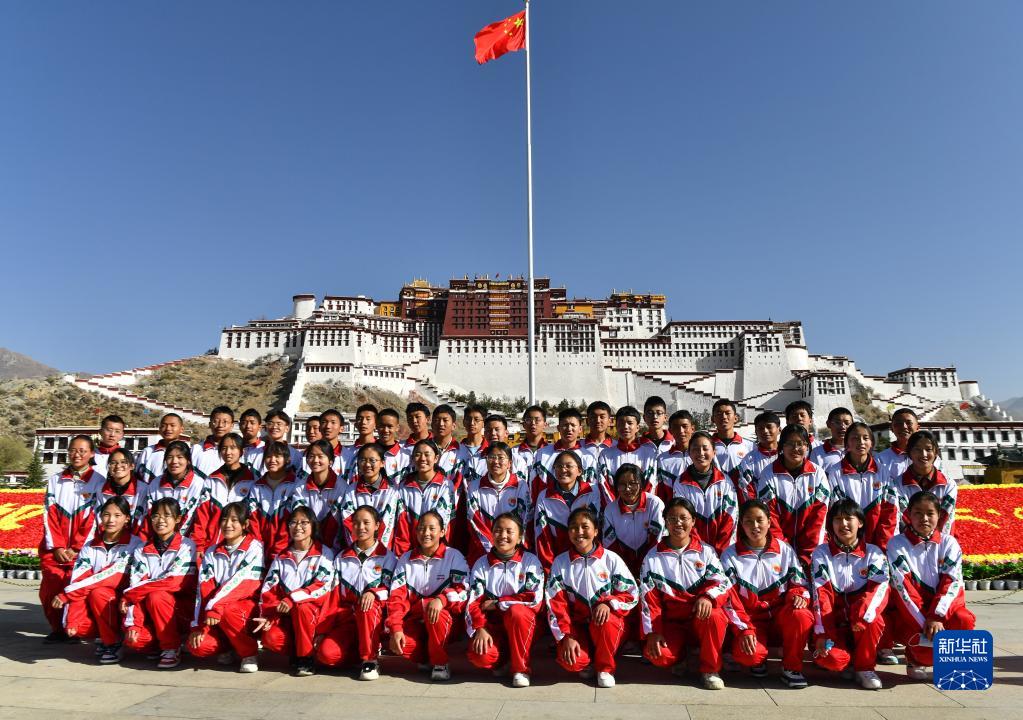 新華全媒+ | 西藏各界群眾慶祝百萬農奴解放紀念日