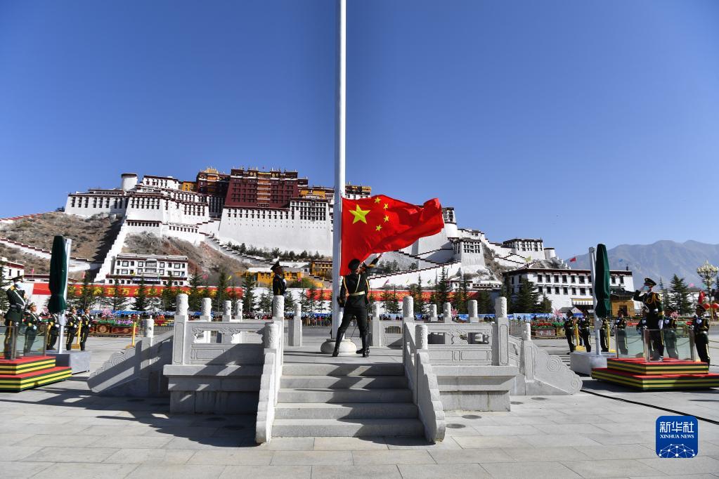 新華全媒＋| 傾聽春天裏的故事——西藏百萬農奴解放紀念日拉薩見聞
