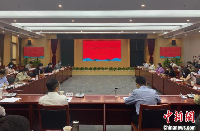 “对口支援西藏工作学术研讨会”在北京举行