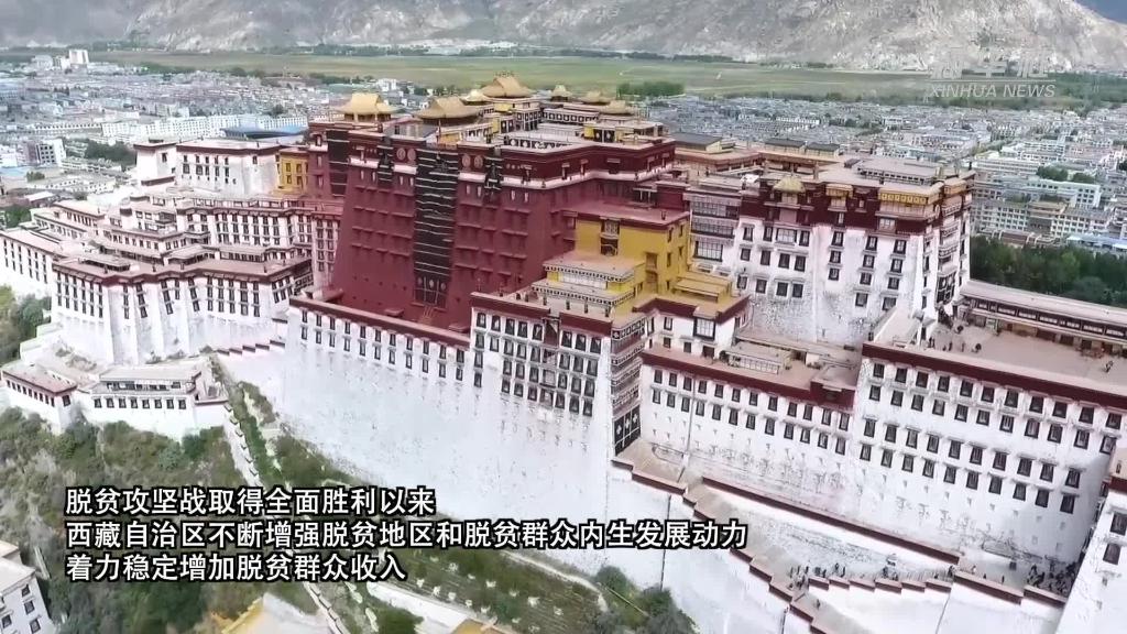西藏边坝：劳务输出拓宽群众就业路