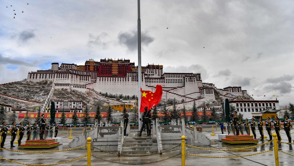 新华全媒＋| 西藏各界群众庆祝百万农奴解放纪念日