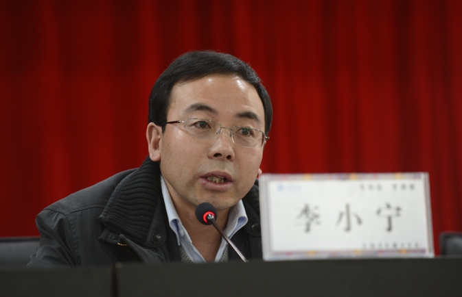 西藏自治区党委组织部副部长李小宁讲话