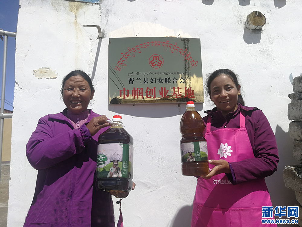 脫貧小抓手 女性大舞臺——記西藏阿裏科迦村婦女合作社